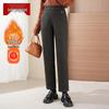 Mo'ou Mom's Plush High-Waist Straight-Leg Pants