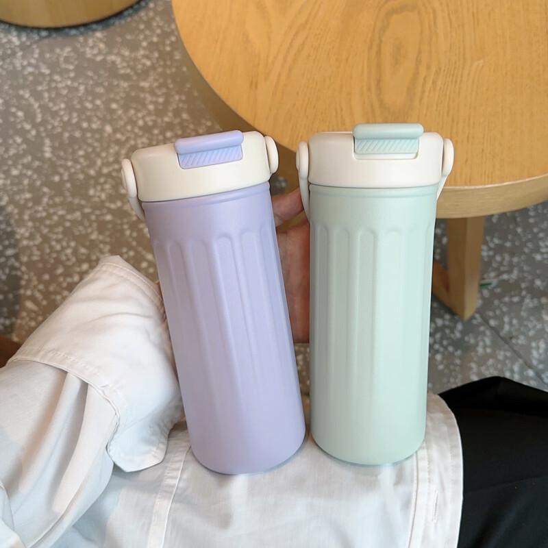 WA Stainless Steel Insulated Portable Straw Cup