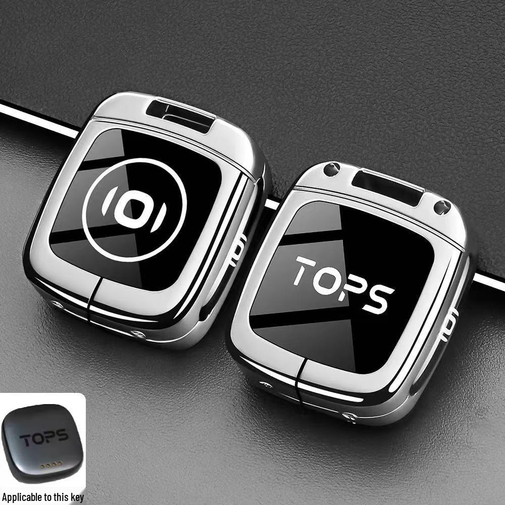 Changan Qiyuan Q07 Key Case NEVO 2026 Model A06E New Q05/A07/E07 Car Key Shell