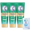 Mentholatum Hand Veil Moisture Gel (Set of 3) with Gokujun Sachets