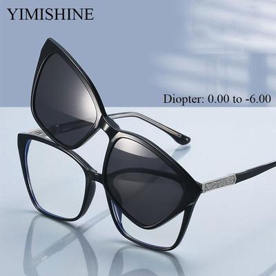 Anti Blue Rays Prescription Computer Glasses with Clip-on Sunglasses