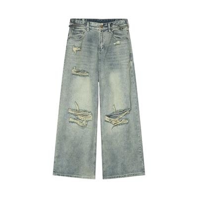 Korean Retro Style Men Jeans Youth Streetwear Wide-leg Baggy Ripped Jeans Full Length Distressed Washed Denim Pant
