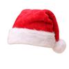 Plus Size Plush Christmas Hat for Adults & Children - Thickened Shanghai Style