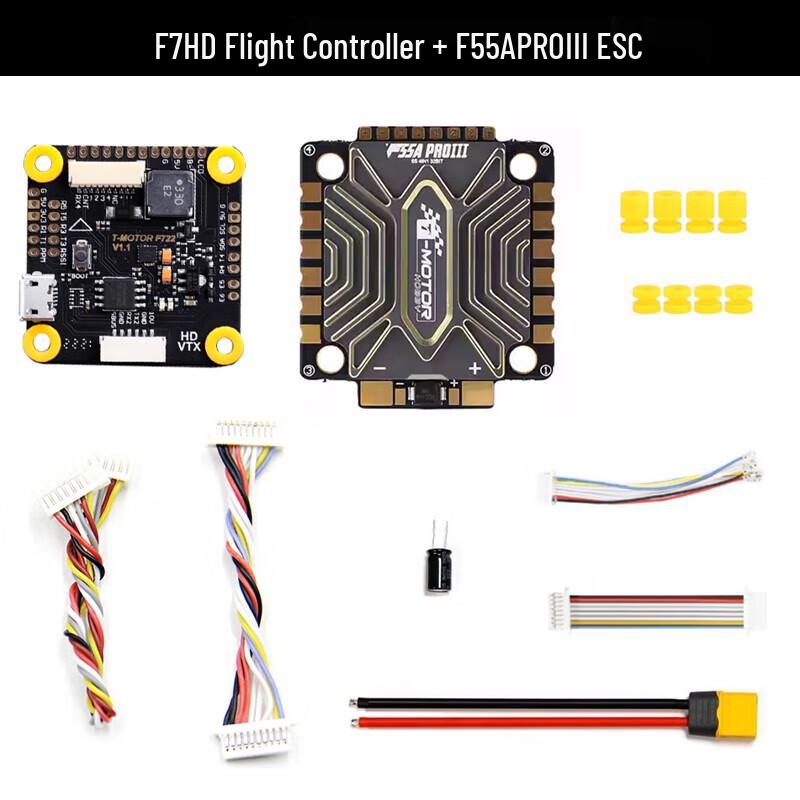 Jiangming FPV F7 Flight Controller & F55A PROIII ESC Stack (CN version)