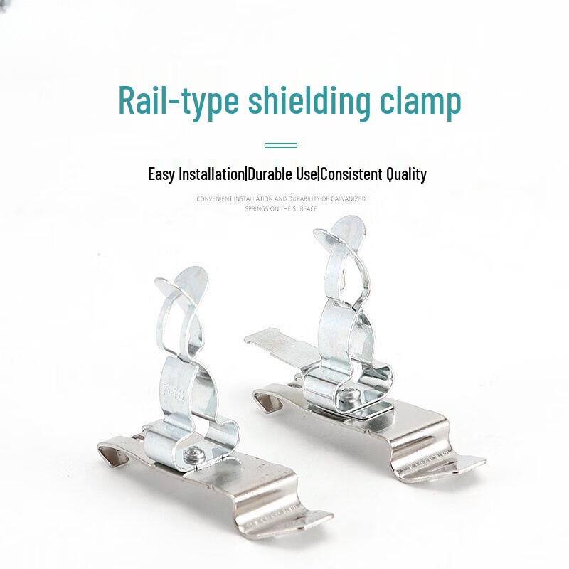 TSC Series Cable Shielding Rail Clamp