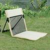 Outdoor Folding Chair Fishing Chair with Backrest Portable Floor Seat with Storage Bag Breathable Stool for RV Patio Hiking