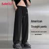 Baleno Men's Premium Knit Loose Straight Casual Pants
