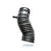 Air Filter Cleaner Hose 1109113-02 for DFSK DFM DONGFENG SOKON EQ474 1.3L K01 K02 Engine Car Spare Part