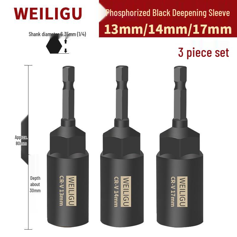 Black Phosphate Hex Socket Head Drill Bit Set 6-17mm