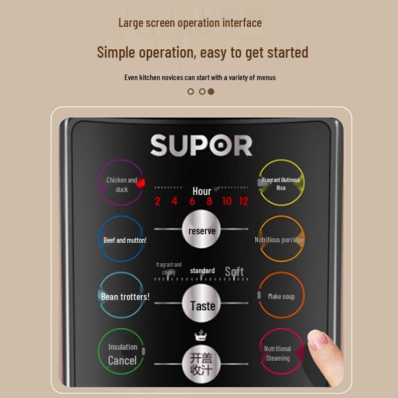 Supor Smart 4L Electric Pressure Cooker with Dual Pots CN plug (adapter included)