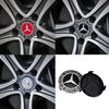 AABHZ1 4PCS/Set 75mm Car Wheel Center Hub Caps Cover Amg Mercedes Benz B/C/E/S Class A Class C200L GLC GLK CLA Auto Accessories
