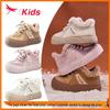 2025 Winter High-Top Velvet Cotton Shoes for Kids: Unisex Forrest Gump Sneakers
