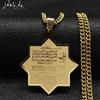 Octagon Muslim Islamic Quran Stainless Steel Chain Necklace for Women Men Gold Color Arabic Letter Necklaces Pendants Jewelry