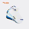 Anta Kids Life Series 7-Pair Socks Pack