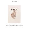 Gelato Pique Fashion CATS&DOGS Jacquard Blanket Gelato Pique Gelato Pique