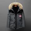 Men’s and Women's Casual Winter Workwear: Thickened, Trendy, Warm Coat for Couples
