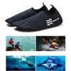 Chaussures d'eau plates confortables pour hommes et femmes, séchage rapide, pantoufles de plage pour hommes, chaussures pour la natation, chaussures de plage pour la plongée