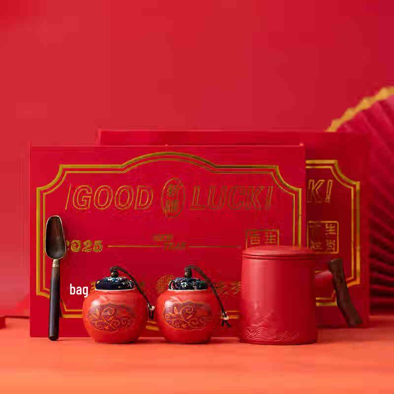 Bobao Ceramic Teacup Gift Box Set