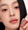 Joocyee Yeast Color Velvet Mist Multi-Use Lip & Blush Cream - Nude Lip Mud 2.0.