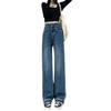 Retro Tassel Wide-leg Jeans Women's Autumn and Winter New High-waisted Loose and Thin Straight-leg Pants Spice Girl Fried Street Long Pants
