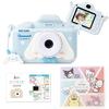 Pinto Kids Camera Cinnamoroll Sanrio Collaboration Toy Childrens Japanese Company Gift Birthday Christmas