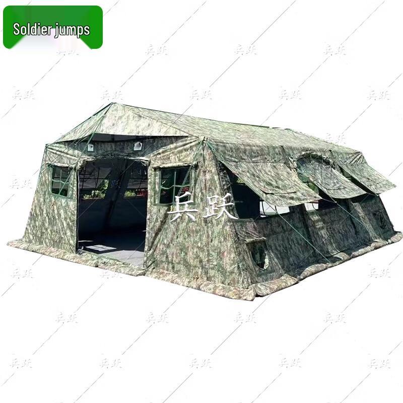 Bingyue 30sqm Folding Frame Command & Rescue Tent