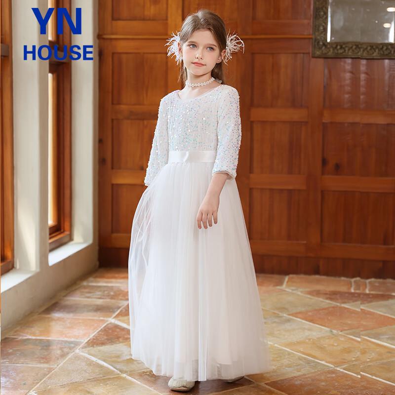 Girls' White Long-Sleeve Formal Performance Dress