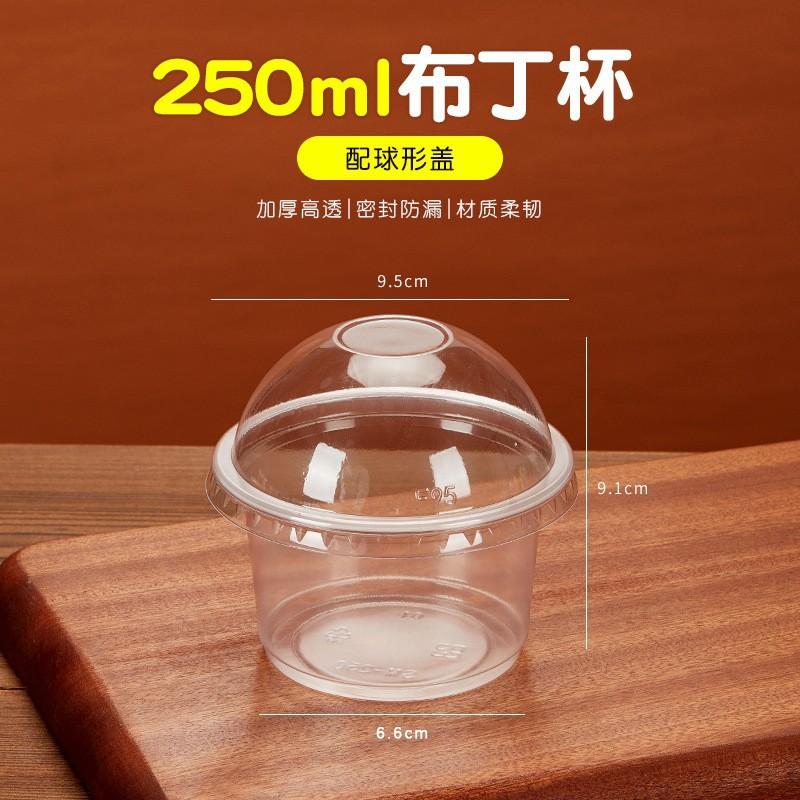 8OZ Disposable Plastic Cups with Dome Lids Clear Dessert Cup Mini Parfait Appetizer Container for Ice Cream Cake Fruit Jelly