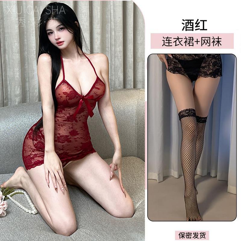 Sex lingerie red pure desire suspender nightdress sexy lace perspective temptation bed free pajamas small chest uniform
