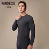 Fandecie Men's Thin Base Layer Set