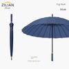 24-Rib Long-Handle Automatic Umbrella, Large Size for Men and Women, Reinforced Straight Umbrella, Windproof Advertising Business Umbrella