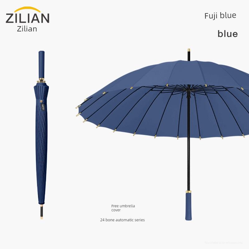 24-Rib Long-Handle Automatic Umbrella, Large Size for Men and Women, Reinforced Straight Umbrella, Windproof Advertising Business Umbrella