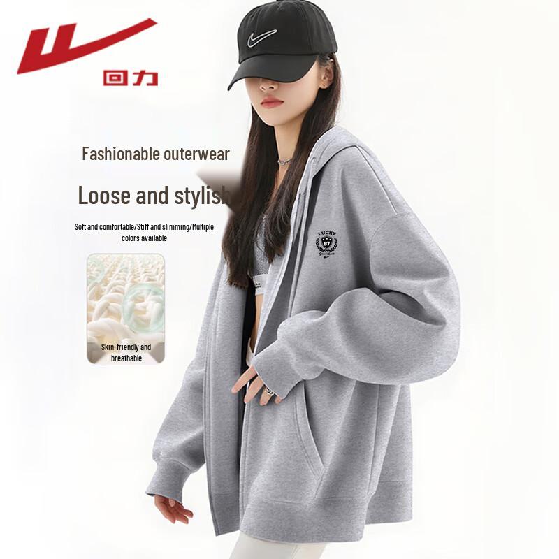 Warrior Women's Hooded Zip-Up Sweatshirt