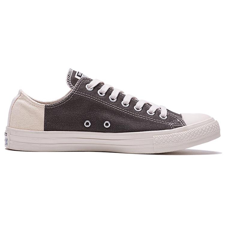 Converse Chuck Taylor All Star 'Krémově hnědá' 160472C