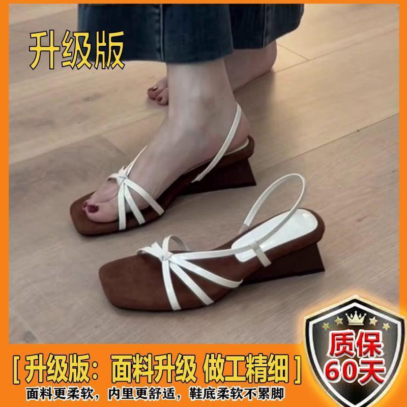 Retro style square head word with sandals women's summer new open-toed skirt sandals women