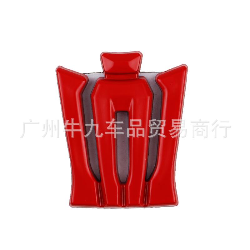 Applicable to the new crown side label land sticker, Elfa modified C pillar side sticker, rear door trunk 3D logo
