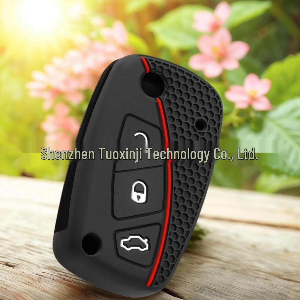 Fiat Boyue 3-Button Silicone Key Cover with Honeycomb Texture