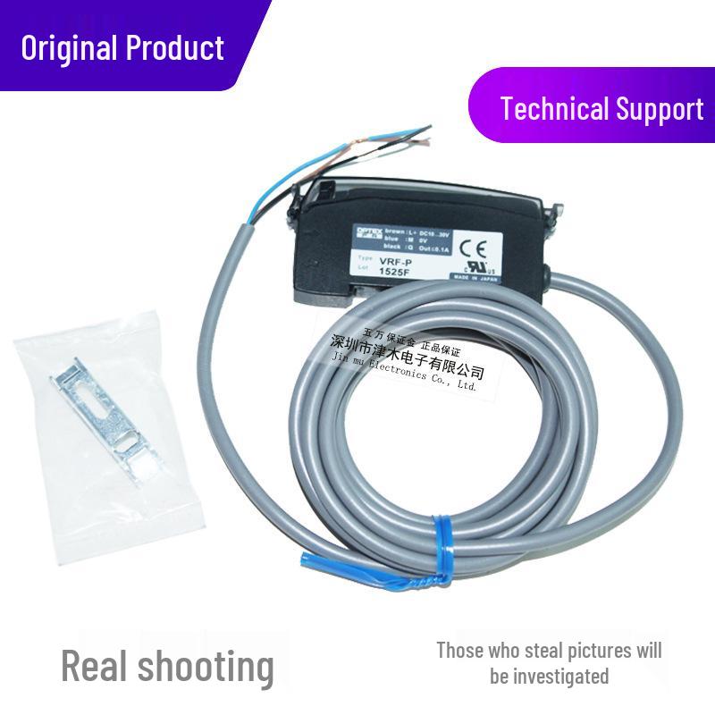 New Japanese OPTEX VRF-P PNP Optical Fiber Sensor Amplifier
