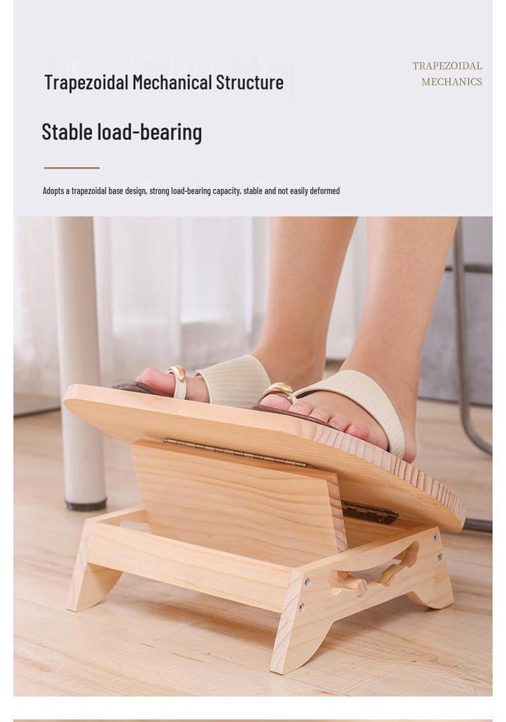 Solid Wood Footstool & Children's Heightening Pad for Office Desks