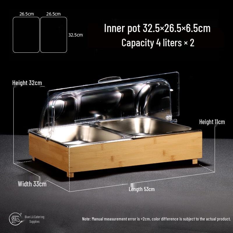 Handun Large Double Compartment Buffet Server