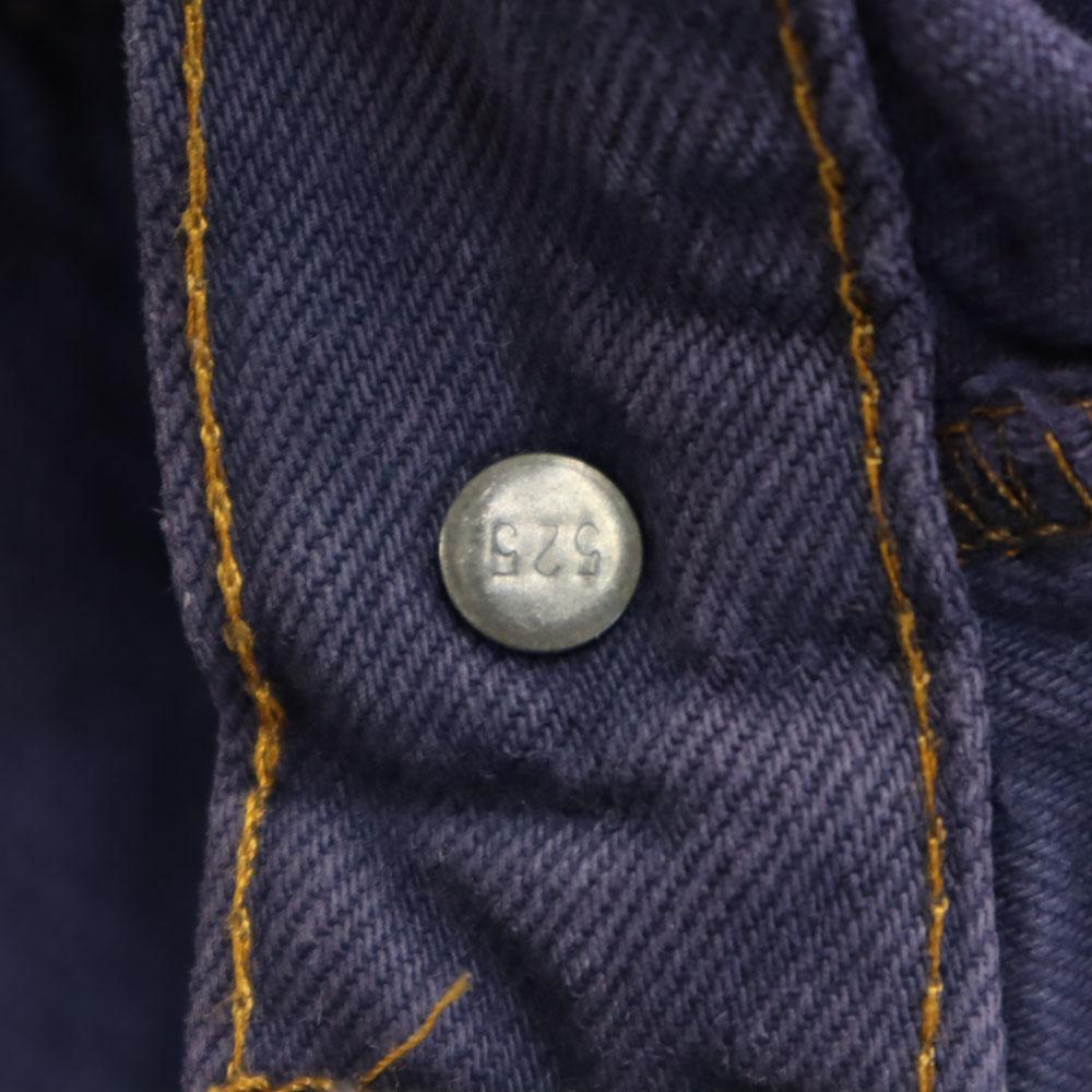 Levi's 80s Vintage Challah Pan Button fly Straight denim pants Men's Used