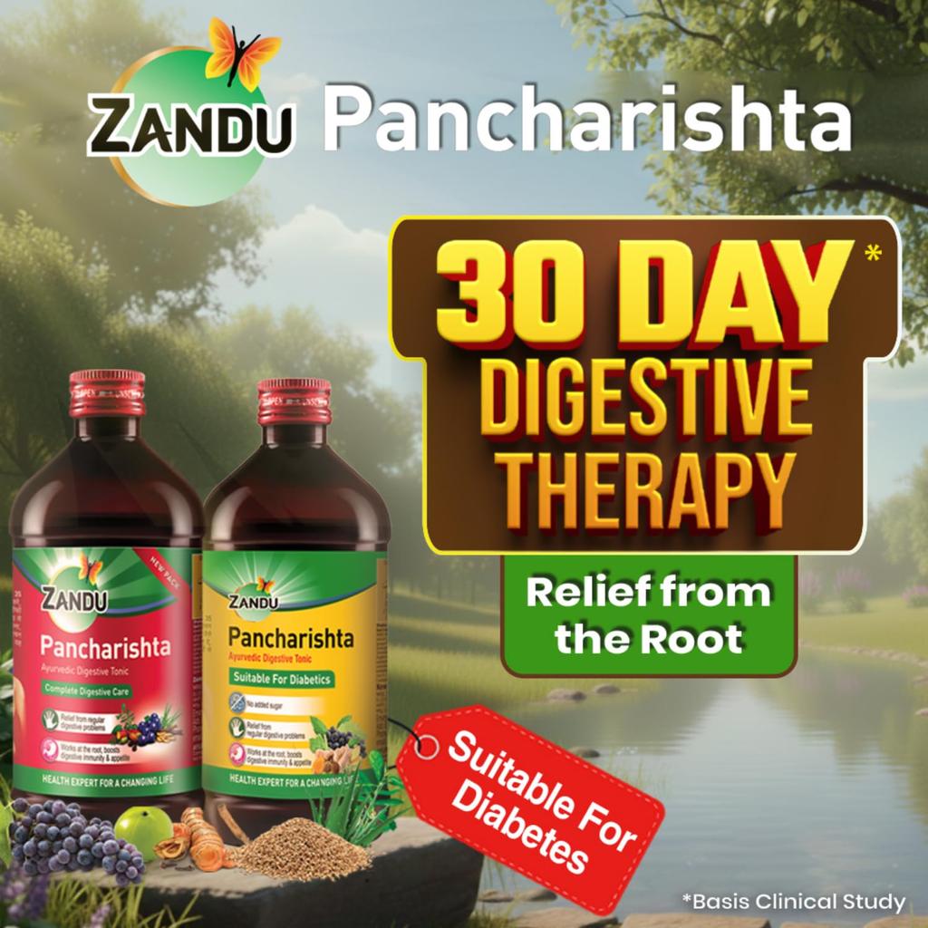 Zandu Pancharishta Ayurvedic Digestive Tonic 900ML 15 Day Pack for Gas Bloating Acidity Indigestion