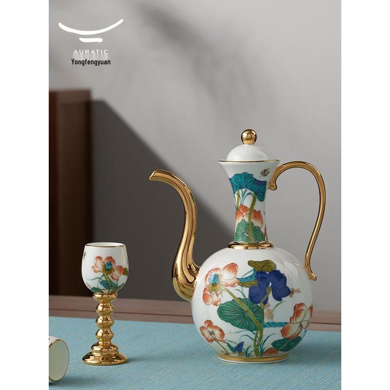 Auratic Happiness Harmony Chinese Baijiu Set