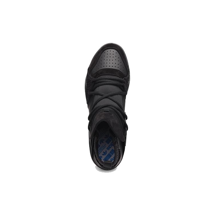 adidas Originals Alexander Wang X Adidas Originals Aw BBall 'Black' CM7823