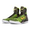 New Nike Kobe 9 Elite Victory Restored 630847-077