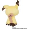 Sekiguchi Monpoke Mimikyu Washable Stuffed Toy 666447 H22 x W10 x D10.5cm