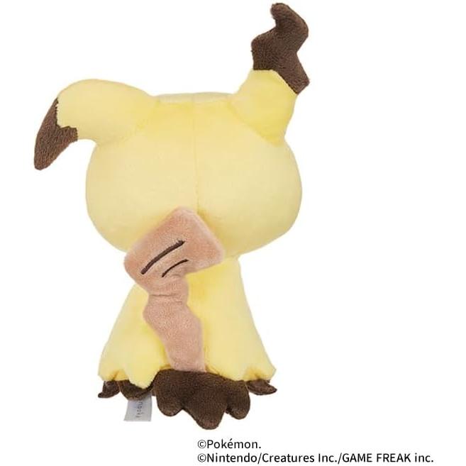Sekiguchi Monpoke Mimikyu Washable Stuffed Toy 666447 H22 x W10 x D10.5cm