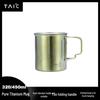 TAIC Pure Titanium Mug with Lid and Handle