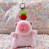 Little Red Book Capybara & Guinea Pig Plush Keychain Ornament