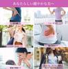 wear Bodywork Shorts LONG Pelvic Girdle Waist Pelvic Floor Muscles Patented Crotch Fabric Cotton BODY SPROUT [Just it] Non-Wired 100%